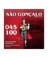 corda-045-niquel-para-baixo-4-cordas-sao-goncalo